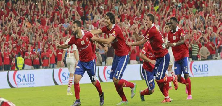 الأهلي، الاهلي، الاهلى، عبد الله السعيد، عبدالله ا الأهلي، الاهلي، الاهلى، عبد الله السعيد، عبدالله ا
